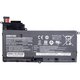 Зображення  Батарея для ноутбуків PowerPlant NB490011