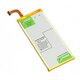 Зображення  Акумулятор PowerPlant HB3742A0EBC для Huawei Ascend G6, 2000mAh - DV00DV6219
