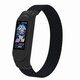 Зображення  Ремінець  Armorstandart Braided Solo Loop для Xiaomi Mi Band 6/5/4 Black size S - ARM59177