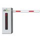 Изображение  Шлагбаум Zkteco CMP200 6 м