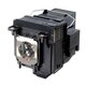 Зображення  Лампа Epson ELPLP90 - V13H010L90