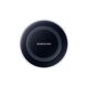 Изображение  Зарядное устройство Value Wireless QI Samsung EP-PG920I Black - SMK93L9VK-BL