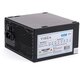 Зображення  Блок живлення Vinga PSU-450-12 450W ОЕМ