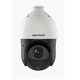 Изображение  Камера HikVision DS-2DE4415IW-DE(T5) на 4 MP