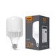 Зображення  Світлодіодна LED лампочка Videx A118 50W E27 5000K 220V