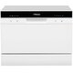 Зображення  Машинка для миття посуду Hansa ZWM556WH