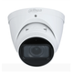 Изображение  Камера Dahua DH-IPC-HDW3441T-ZS-S2 на 4 MP