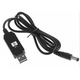 Изображение  Кабель питания XoKo USB to DC-5-12 5V-12V - XK-DC512