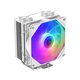 Изображение  Охлаждение  ID-Cooling SE-224-XTS ARGB White
