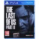 Зображення  Гра The Last of us II для PS4, BD - 9702092