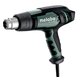 Зображення  Будівельний фен Metabo HG 16-500