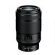 Зображення  Об`єктив для фотоапарата Nikon Z NIKKOR MC 105mm f2.8 VR S - JMA602DA