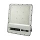 Зображення  LED прожектор Horoz Electric Felis-300 300W 6400К 36000Лм, Потужність: 300 Вт