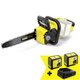 Зображення  Акумуляторна ланцюгова пила Karcher CNS 18-30 Battery - 9.611-915.0