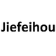Jiefeihou