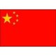 Китай