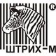Штрих-М